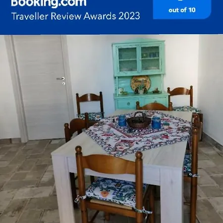 Casacate